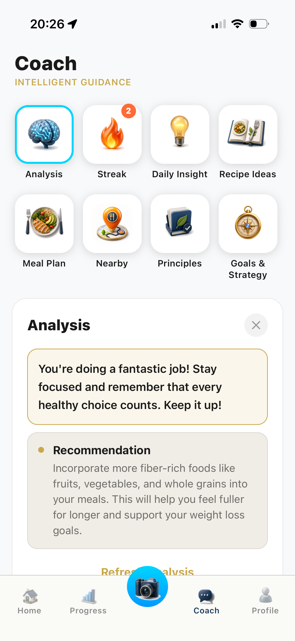 Twimly coach tools screen