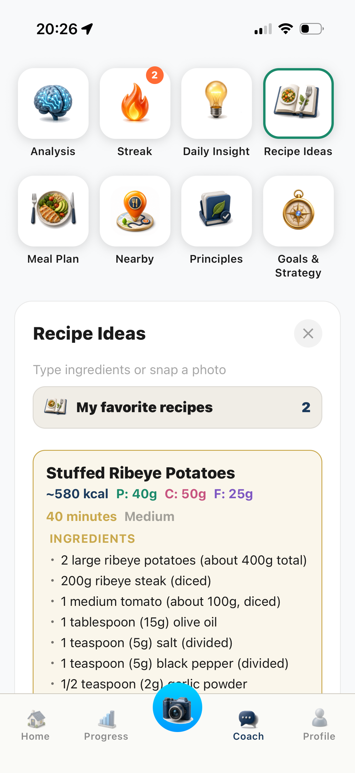 Twimly recipe suggestions screen